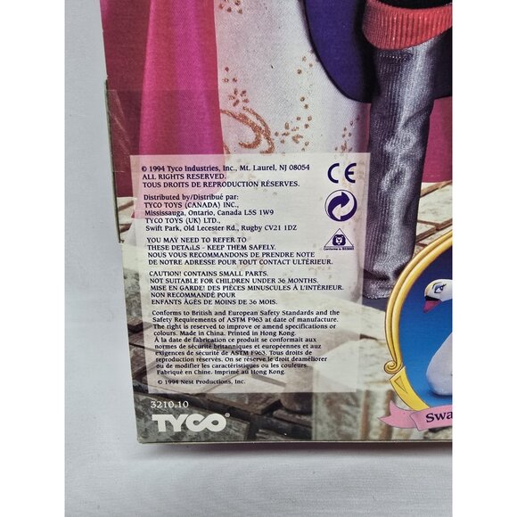 The Swan Princess Prince Derek Doll 1994 TYCO In Box- Rare - Picture 7 of 11